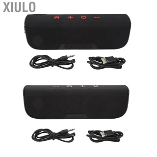 Xiulo Outdoor Speaker  Easy Control 10W  for Travel