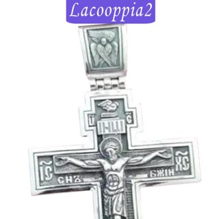 [Lacooppia2] สร้อยคอ จี้ไม้กางเขน สําหรับผู้ชาย ใส่ในงานพรอม วันเกิด