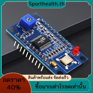 โมดูลเครื่องกําเนิดสัญญาณไฟฟ้า Ad9850 DDS 2 Sine Wave คลื่นสี่เหลี่ยม 2 คลื่น 0-40MHz