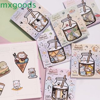 Mxgoods สติกเกอร์ ลายน่ารัก สําหรับตกแต่งสมุดไดอารี่ อัลบั้มรูปภาพ DIY 36 ชิ้น ต่อชุด