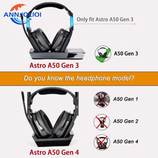 Ann เบาะคาดศีรษะ อะไหล่ซ่อมแซม สําหรับหูฟัง A50 Gen3