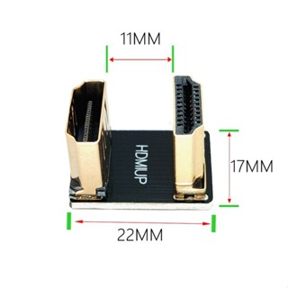 อะแดปเตอร์แปลง Hdmi ตัวผู้ เป็นตัวเมีย รูปตัว u สําหรับเชื่อมต่อหน้าจอทีวี โน๊ตบุ๊ค คอมพิวเตอร์ตั้งโต๊ะ