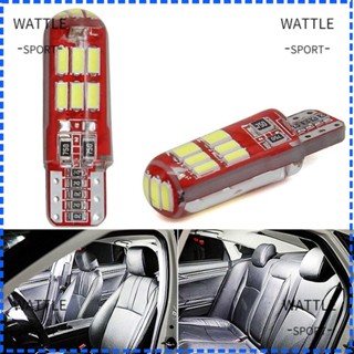 Wattle หลอดไฟ LED COB 12V สีขาว สําหรับติดป้ายทะเบียนรถยนต์ 2 ชิ้น ต่อชุด