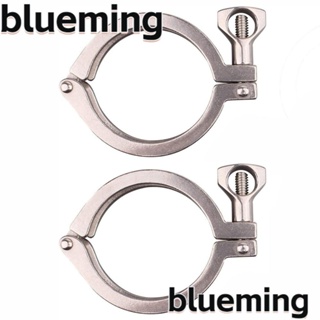 Blueming2 แคลมป์หนีบท่อสุขอนามัย สเตนเลส 304 2 นิ้ว 2 ชิ้น