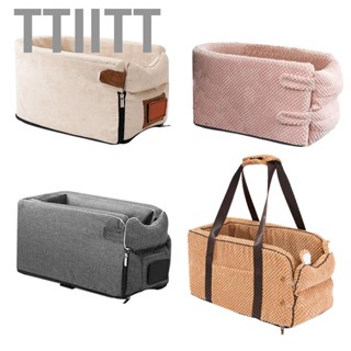 Ttiitt Middle Console Dog Car Nest Portable 4 Season Universal Pet Booster Seat for Cats Dogs