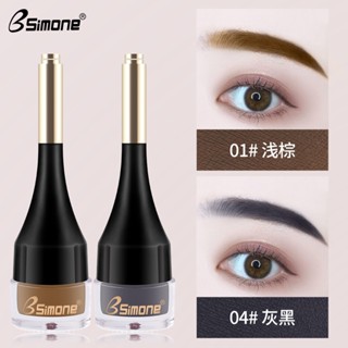 Spot# factory direct sales Simone air cushion eyebrow cream lasting three-dimensional dyeing waterproof anti-sweat not easy to faint Beauty Makeup Eyebrow Cream 8jj