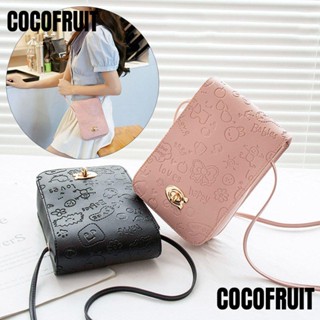 Cocofruit กระเป๋าถือ กระเป๋าสะพายไหล่ หนัง PU ทรงสี่เหลี่ยม สําหรับใส่โทรศัพท์มือถือ