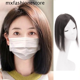 Mxfashione วิกผมยาวตรง คุณภาพสูง สีดํา สีน้ําตาล สําหรับผู้หญิง