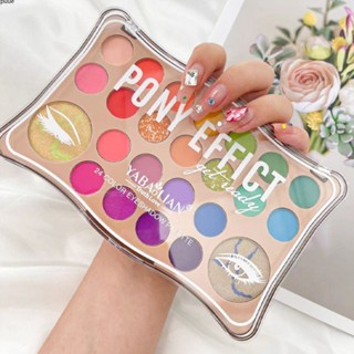 YABAOLIAN Multicolor Pearlescent Matte Eye Shadow Palette เหมาะสำหรับสามเณรแต่งหน้าผู้ที่ชื่นชอบ Anti Pollution Eye Shadow geochromatic System แฟชั่นแต่งหน้า Palette multicolor puueqg