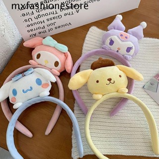 Mxfashione ที่คาดผม ลายการ์ตูน Cinnamoroll Pompompurin น่ารัก สไตล์เกาหลี สําหรับผู้หญิง