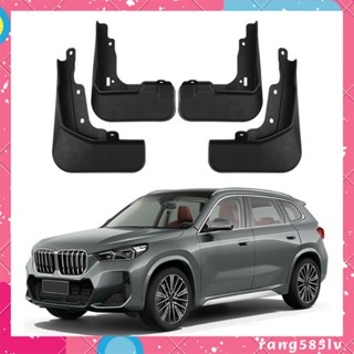 บังโคลนรถยนต์ แบบเปลี่ยน สําหรับ BMW X1 M Sport 2022-2023