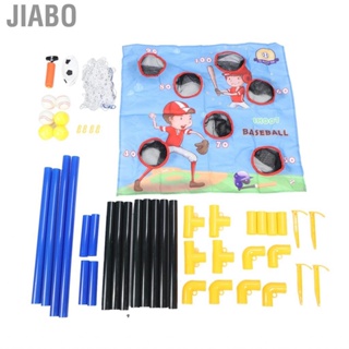 Jiabo Easy Score Soccer Set Movable Durable Mini Goal 2 in 1 Simple Assembly Plastic Seven Hole for Backyard
