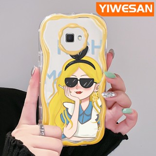 เคสโทรศัพท์มือถือ ซิลิโคนใส กันกระแทก ลายการ์ตูนเด็กผู้หญิงรวย ขอบคลื่น สีครีม สําหรับ Samsung J7 Prime J7 Prime 2 J2 Prime