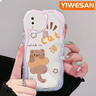 เคสโทรศัพท์มือถือ ซิลิกาเจลนิ่ม ใส กันกระแทก ลายแมวน่ารัก สําหรับ VIVO Y85 V9 V9 Youth V9 Pro Y85A Z1i Z3x