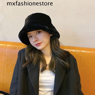 Mxfashione หมวกบักเก็ต ผู้หญิง หวาน อุ่น หนา กลางแจ้ง หมวกตกปลา นุ่ม