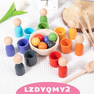 [Lzdyqmy2] ลูกบอลสีรุ้ง 7 สี ของเล่นเสริมการเรียนรู้เด็ก