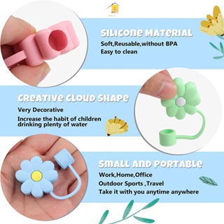 ผ้าคลุมหลอดดูดน้ํา ปลอดสาร BPA ปลอดสารพิษ กันฝุ่น