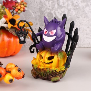 Thsun ฟิกเกอร์เรซิ่น รูปการ์ตูนโปเกม่อน Gengar King Halloween Geng Ghost Pumpkin Lantern Moon สําหรับตกแต่ง