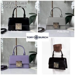 TORY BURCH MINI TOP HANDLE BAG 005