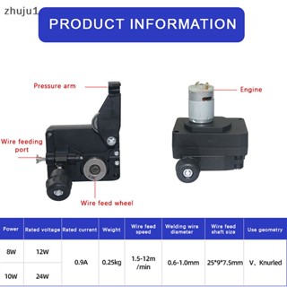 [zhuju1] ตัวเชื่อมแก๊สเชื่อมสายไฟ DC-12V 24V