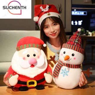 Suchenth หมอนตุ๊กตานุ่ม รูปซานตาคลอส กวางเอลก์ สโนว์แมน สีแดง สีน้ําตาล สีขาว 23-43 ซม.