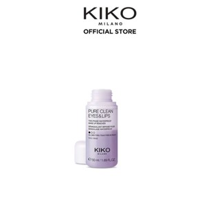 KIKO MILANO Pure Clean Eyes &amp; Lips เพียว คลีน อายส์ แอนด์ ลิปส์ (ล้างเครื่องสำอาง คลีนซิ่ง เมคอัพรีมูฟเวอร์)