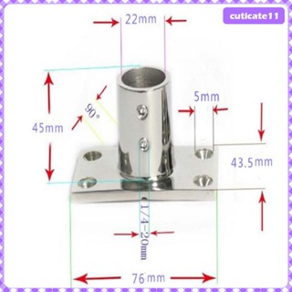 [Cuticate1] ข้อต่อรางเรือ สเตนเลส 316 90 องศา สําหรับท่อ 22 มม.