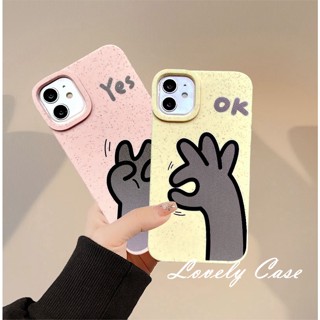 เคสโทรศัพท์มือถือแบบนิ่ม ลายการ์ตูน Yes OK น่ารัก สําหรับ IPhone 15 14 13 12 11 Pro Max X XR Xs Max 8 7 Plus SE 2020