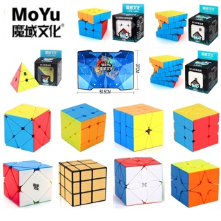 Moyu ของเล่นรูบิคปริศนา 2x2 3x3 4x4 5x5 6x6 7x7 Skweb SQ1 Pyraminx Rediminx Polaris Megaminx สําหรับเด็ก