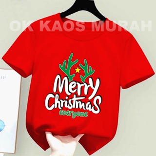 (ฟรีพวงกุญแจ) เสื้อยืด ลาย NF DTF Horn CHRISTMAS สําหรับผู้ชาย ผู้หญิง