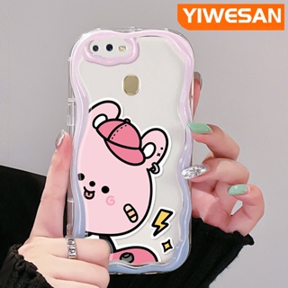 เคสโทรศัพท์มือถือแบบนิ่ม ใส กันกระแทก ลายการ์ตูนหมีสีชมพู สีมาการอง สําหรับ OPPO A12 A12s A5s A7 A11K