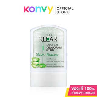 DEOKLEAR Skin Rescue Mineral Deodorant Stick 60g ดีโอเคลียร์ โรลออนสารส้มธรรมชาติ.