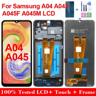 อะไหล่หน้าจอสัมผัสดิจิทัล LCD 6.5 นิ้ว แบบเปลี่ยน สําหรับ Samsung Galaxy A04 A045F A045M SM-A045F/DS