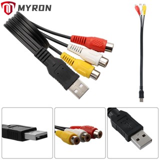 อะแดปเตอร์วิดีโอ MYRON USB Male To 3-RCA Female HDTV TV USB 2.0