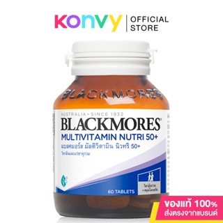 Blackmores Multivitamin Nutri 50+ 60 Tablets.