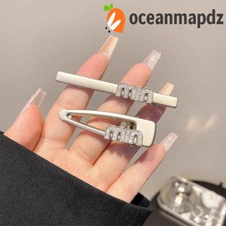 Oceanmapdz กิ๊บปากเป็ด เพชร คริสตัล สไตล์เกาหลี Miu ชุดกิ๊บติดผม หรูหรา สีเงิน เครื่องประดับผม ที่คาดผม แต่งหน้า