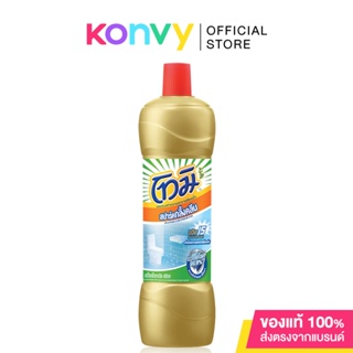 Tomi Bathroom Cleaner Bottle Sparkling Clean Aromatic Fresh 850ml.