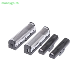 Monnygo 1 ชุดใบมีดสําหรับ Km-1102 เครื่องโกนหนวดไฟฟ้าอะไหล่ Net TH