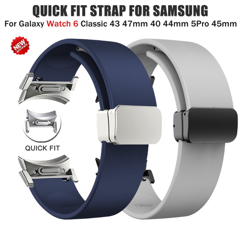 สายนาฬิกาข้อมือซิลิโคน พร้อมหัวเข็มขัดแม่เหล็ก สําหรับ Samsung Galaxy Watch 4 5 6 40 43 47 มม.