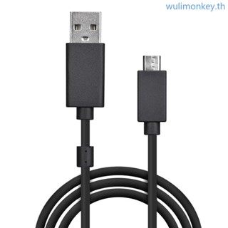 Wu สายเคเบิลหูฟังเล่นเกม USB สําหรับ G635 G633 G933 G935 G633S G933S