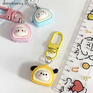 Onem พวงกุญแจ จี้ตุ๊กตาการ์ตูน Sanrio Kuromi Melody Cinnamoroll Pochacco สําหรับตกแต่งกระเป๋าเป้สะพายหลัง รถยนต์