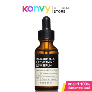 Some By Mi Galactomyces Pure Vitamin C Glow Serum 30ml.