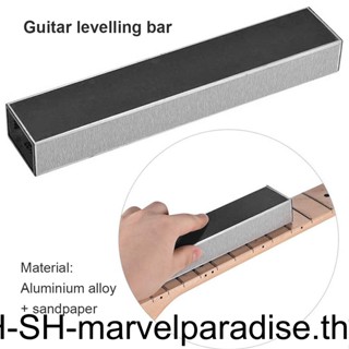 ตะไบกระดาษทรายขัดเฟรตกีตาร์ 1 2 3 ระดับ มีประสิทธิภาพ อุปกรณ์เสริม สําหรับบํารุงรักษากีตาร์