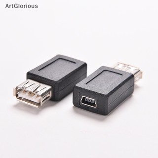 Art อะแดปเตอร์ USB 2.0 mini 5 pin ตัวเมีย เป็น A ตัวเมีย mp4 N