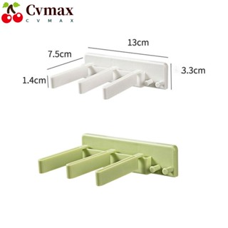 Cvmax เครื่องบีบยาสีฟัน แบบติดผนัง ไม่ต้องเจาะ ทนทาน อุปกรณ์เสริมห้องน้ํา 2 ชิ้น