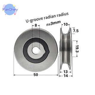 Mchy&gt; ใหม่ ล้อรอกแบริ่ง สเตนเลส 8*50*13-14 R3/R5 ร่องตัว U สําหรับดึงเชือก