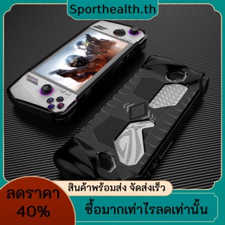 เคสป้องกันเกมคอนโซล TPU แบบนิ่ม กันลื่น กันกระแทก จับสบาย สําหรับเล่นเกม