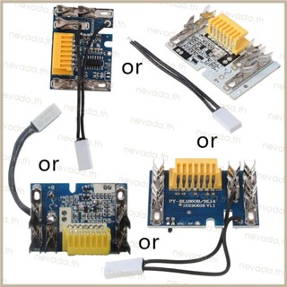 บอร์ดชิปแบตเตอรี่ PCB 18650 18V สีเขียว สําหรับโมดูลวงจรป้องกัน BL1830 BL