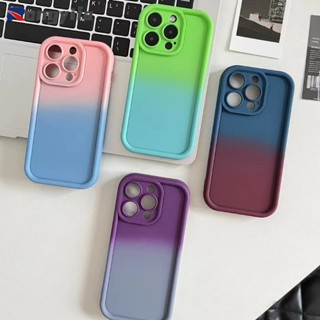 เคสป้องกันโทรศัพท์มือถือ TPU แบบนิ่ม ผิวด้าน ไล่โทนสี สองสี สําหรับ iPhone 14 Pro Max 14 Plus 13 Mini 12 Mini 13 Pro Max