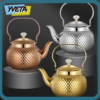 Yveta หม้อกาแฟ กาต้มน้ํา ชา สเตนเลส 304 ขนาดใหญ่ 1.2 1.6 2 ลิตร แบบพกพา อุปกรณ์เสริม สําหรับครัวเรือน